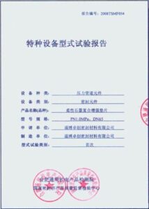 盧卡庫宣告,退出比國隊,乐发彩票,乐发彩票网,体育彩票竞猜平台,官方正版入口