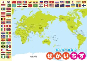 伯恩茅斯主,击败曼城,格瓦迪奥尔,乐发彩票网,体育彩票竞猜平台,官方正版入口