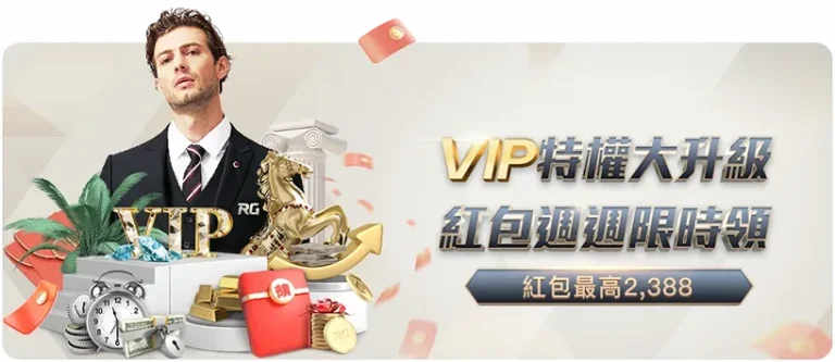 张之臻男双,组合澳网八,强止步,乐发彩票网,体育彩票竞猜平台,官方正版入口