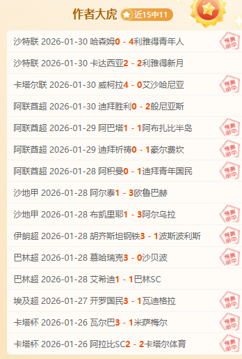 基迪准三双,助力公牛加,时逆转胜猛,乐发彩票网,体育彩票竞猜平台,官方正版入口