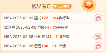 郑钦文再创,佳绩,迈阿密站晋,乐发彩票网,体育彩票竞猜平台,官方正版入口