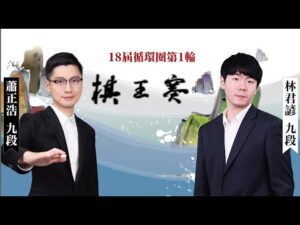 李昊桐独占,鳌头于高尔,夫欧巡赛首,乐发彩票网,体育彩票竞猜平台,官方正版入口