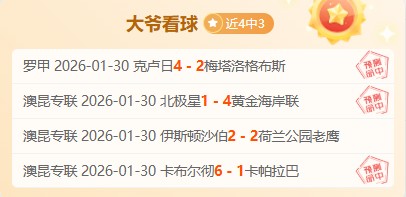 BERBRICK,新游,日开启上线,乐发彩票网,体育彩票竞猜平台,官方正版入口