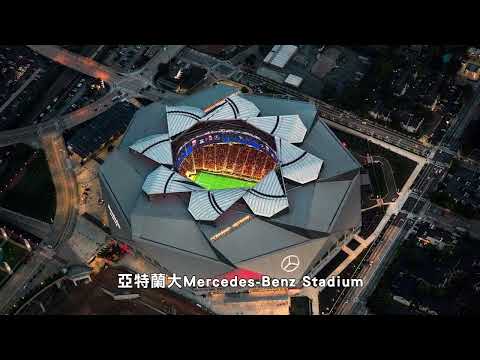 年山东体育,局年度盛会,圆满落幕,乐发彩票网,体育彩票竞猜平台,官方正版入口