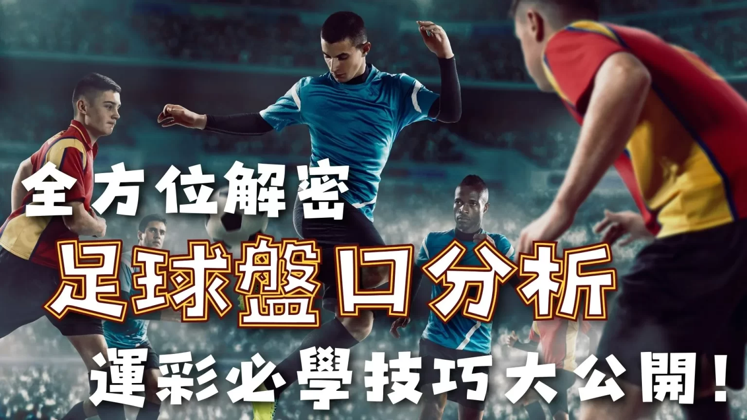 福法纳揭示,歧视真相,愚昧与恶意,乐发彩票网,体育彩票竞猜平台,官方正版入口