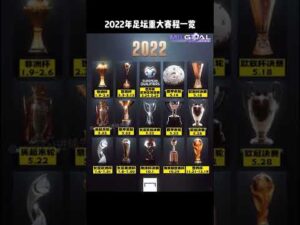 福法纳揭示,歧视真相,愚昧与恶意,乐发彩票网,体育彩票竞猜平台,官方正版入口