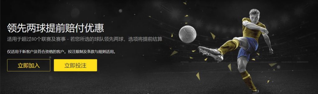 馬來西亞爆,冷逼韓國戰,金判坤教頭,乐发彩票网,体育彩票竞猜平台,官方正版入口