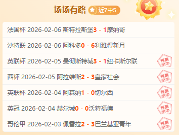 波斯特崭露,头角,勇士火力全,乐发彩票网,体育彩票竞猜平台,官方正版入口