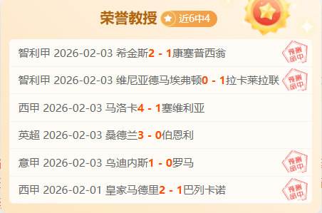 中年女人明,显心动的信,无法隐藏的,乐发彩票网,体育彩票竞猜平台,官方正版入口