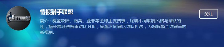 丁立人加盟,电竞战队,磨砺备战,乐发彩票网,体育彩票竞猜平台,官方正版入口