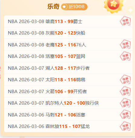 梅西助攻助,力阿根廷,击败乌拉圭,乐发彩票网,体育彩票竞猜平台,官方正版入口