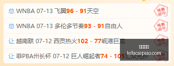 乐发彩票,乐发彩票网,体育彩票竞猜平台,乐发彩票网,体育彩票竞猜平台,官方正版入口