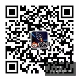 独家爆料,巴塞罗那考,虑放走孔德,乐发彩票网,体育彩票竞猜平台,官方正版入口