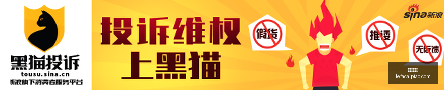 电竞战队换,血重生,备战新赛季,乐发彩票网,体育彩票竞猜平台,官方正版入口