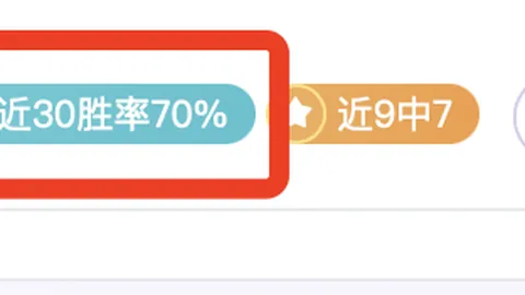 郑钦文和伊加强印第安韦尔斯网球赛表现卓越，成功晋级16强