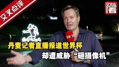 国安队与法比奥续约至合同到期，外援续约评估同步进行