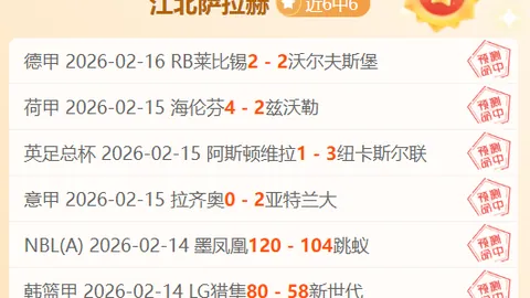詹姆斯空中制胜扣篮逆转东契奇，湖人险胜步行者
