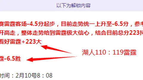 施羅德本季對灰熊三場戰役獲得22.7分7.3助攻，表現卓越。