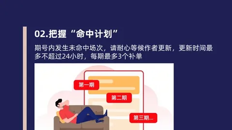 国安喜讯：张玉宁状态佳 拉莫斯婚期归队