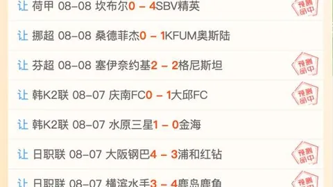 乐发彩票 105033