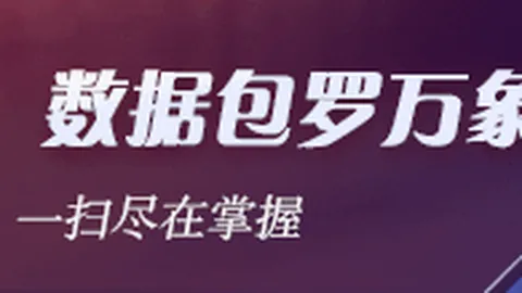 中国核电发展：全面建设阶段，稳坐全球核电头把交椅